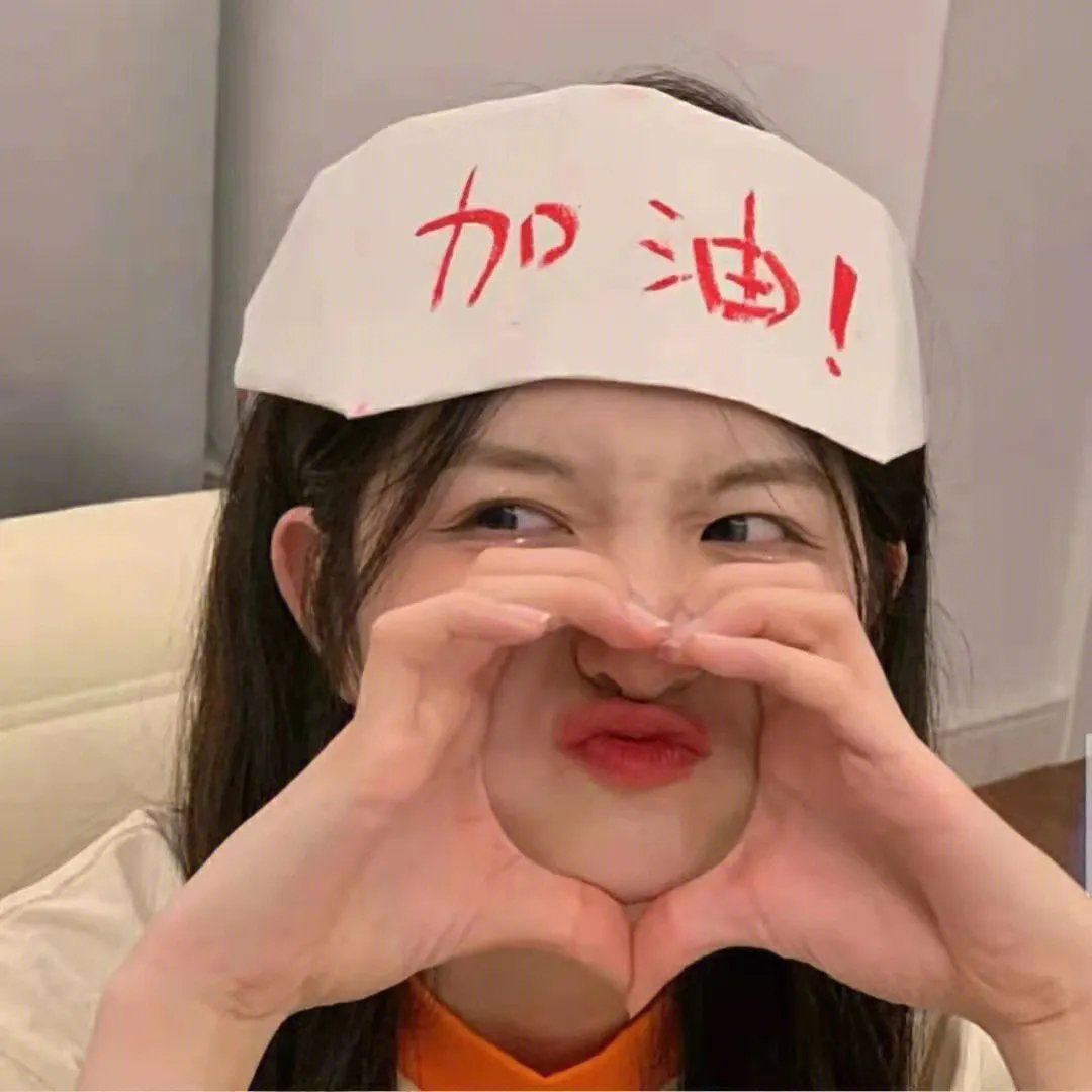 命运冠位指定：序章